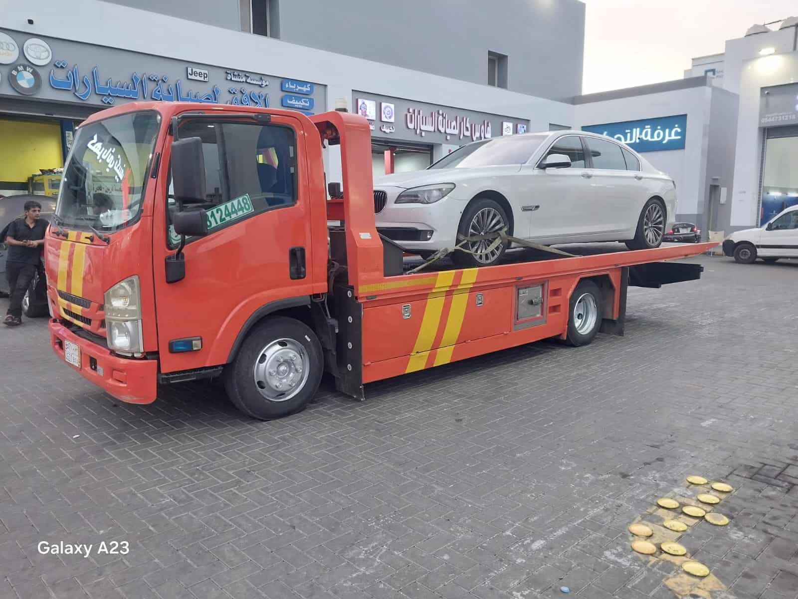 سطحة الشفا - نقل سيارة بي إم دبليو